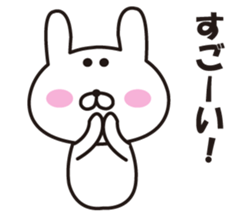 Loose! Mr. rabbit sticker #11886360