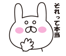 Loose! Mr. rabbit sticker #11886364