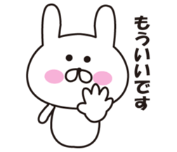 Loose! Mr. rabbit sticker #11886365