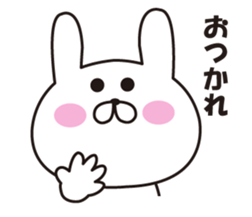 Loose! Mr. rabbit sticker #11886366