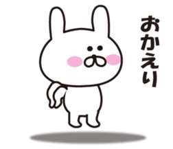 Loose! Mr. rabbit sticker #11886380