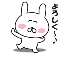 Loose! Mr. rabbit sticker #11886385