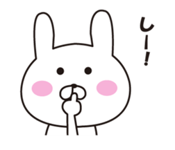 Loose! Mr. rabbit sticker #11886386