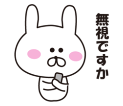 Loose! Mr. rabbit sticker #11886387