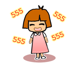 Noo Jing sticker #11886403