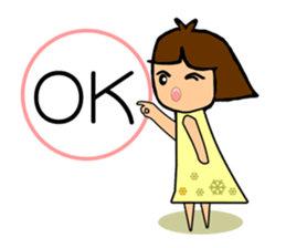 Noo Jing sticker #11886427