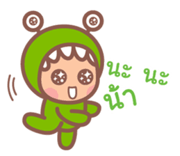 Little Monster Fun Family sticker #11886512