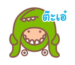 Little Monster Fun Family sticker #11886516