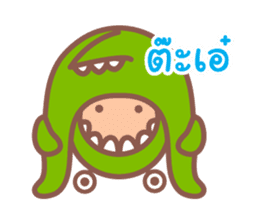 Little Monster Fun Family sticker #11886516