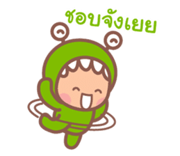 Little Monster Fun Family sticker #11886518