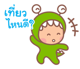 Little Monster Fun Family sticker #11886519