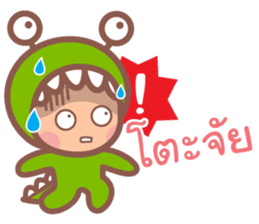 Little Monster Fun Family sticker #11886525
