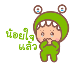 Little Monster Fun Family sticker #11886531