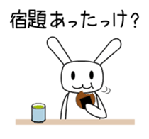 USAGI GREETINGS sticker #11886670