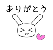 USAGI GREETINGS sticker #11886673