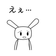 USAGI GREETINGS sticker #11886675