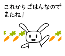 USAGI GREETINGS sticker #11886678