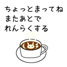 USAGI GREETINGS sticker #11886679