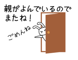 USAGI GREETINGS sticker #11886680