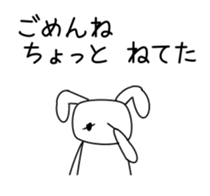 USAGI GREETINGS sticker #11886689