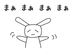 USAGI GREETINGS sticker #11886690