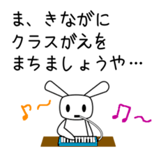 USAGI GREETINGS sticker #11886691