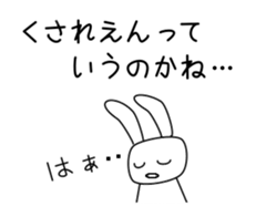 USAGI GREETINGS sticker #11886692