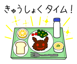 USAGI GREETINGS sticker #11886696