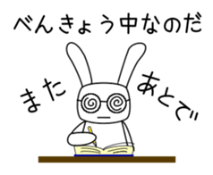 USAGI GREETINGS sticker #11886700