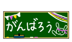 USAGI GREETINGS sticker #11886706