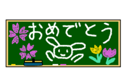 USAGI GREETINGS sticker #11886707