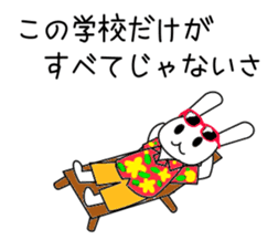 USAGI GREETINGS sticker #11886709