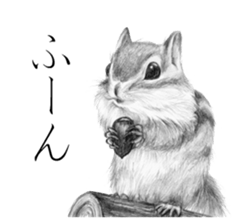 Realistic pencil drawing sticker #11886713