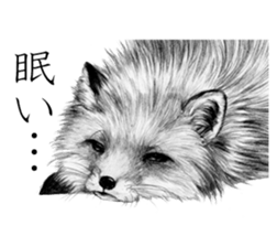 Realistic pencil drawing sticker #11886716