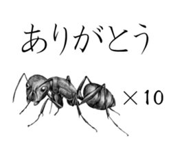 Realistic pencil drawing sticker #11886740