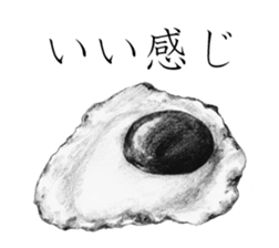 Realistic pencil drawing sticker #11886743