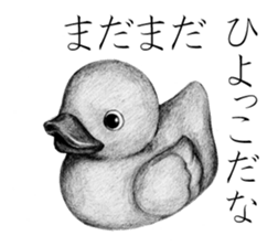 Realistic pencil drawing sticker #11886746