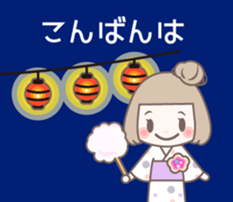 Yurufuwa girly stickers midsummer sticker #11886913