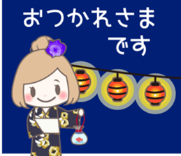 Yurufuwa girly stickers midsummer sticker #11886919
