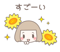 Yurufuwa girly stickers midsummer sticker #11886926