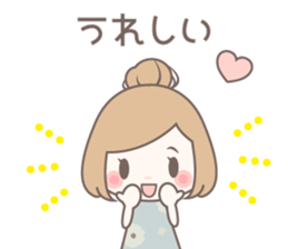 Yurufuwa girly stickers midsummer sticker #11886929