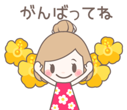 Yurufuwa girly stickers midsummer sticker #11886930