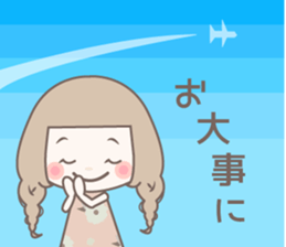 Yurufuwa girly stickers midsummer sticker #11886931