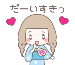 Yurufuwa girly stickers midsummer sticker #11886936