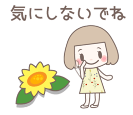 Yurufuwa girly stickers midsummer sticker #11886940