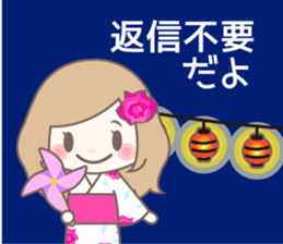 Yurufuwa girly stickers midsummer sticker #11886941
