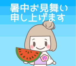 Yurufuwa girly stickers midsummer sticker #11886944