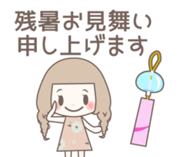 Yurufuwa girly stickers midsummer sticker #11886945
