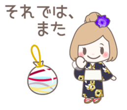 Yurufuwa girly stickers midsummer sticker #11886949