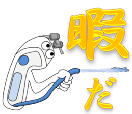 Japanese style restroom 9 sticker #11886952